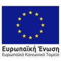 Banner ESPA small