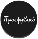 Προεφηβικό τμήμα αναρρίχησης