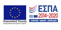 Banner ESPA